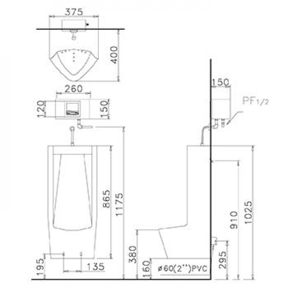 Bệ Tiểu Nam CAESAR U0285 Treo Tường Xả Thẳng