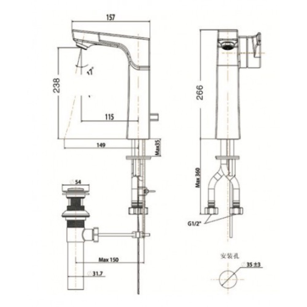 ban-ve-voi-lavabo-nong-lanh-american-WF-0802