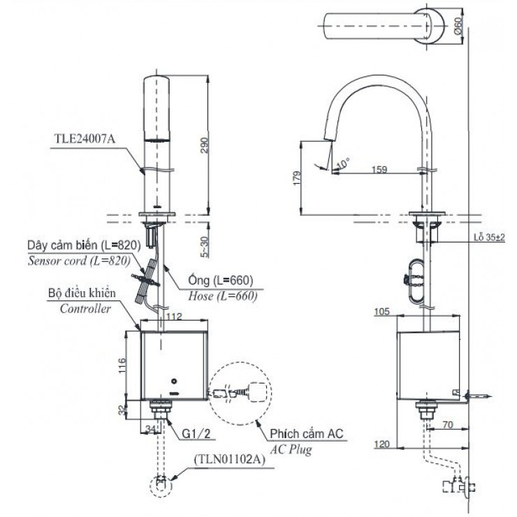 ban-ve-voi-cam-ung-toto-tle24007a